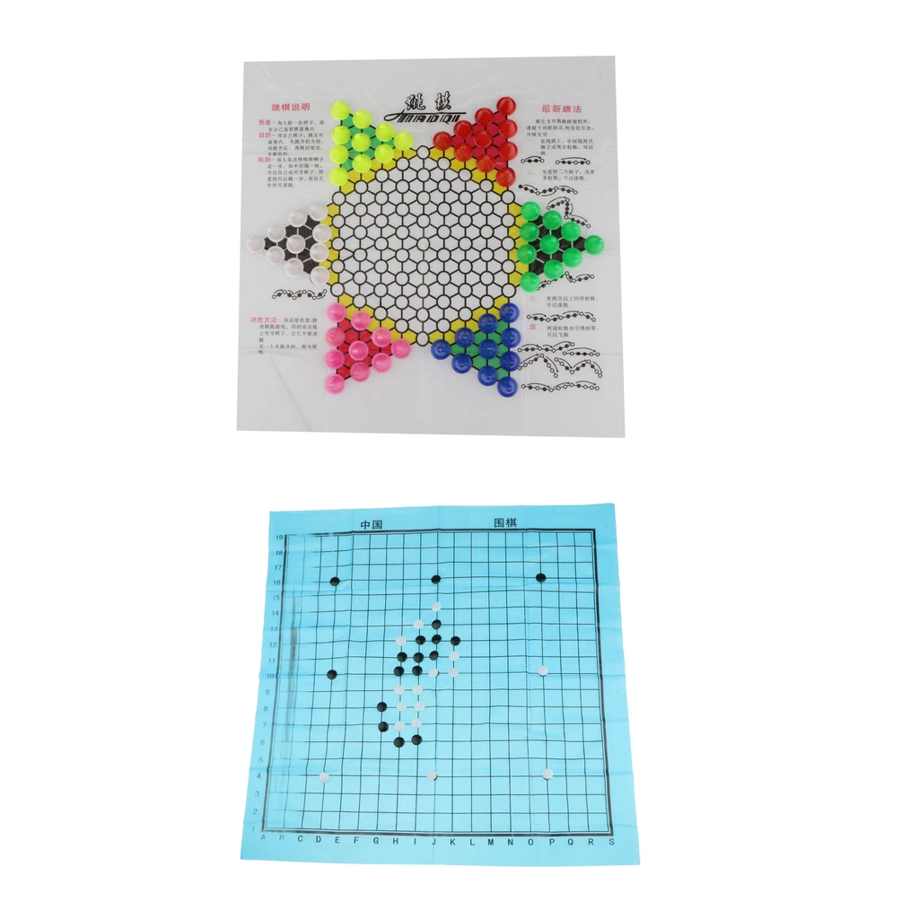 Foldable Chinese Checker + Go Chess Set Board Travel Game Traditional Board Game for Children Intelligence Toys