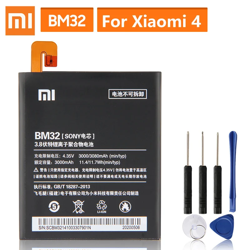 Оригинальная запасная батарея для Xiaomi Mi 4 M4 Mi4 BM32 натуральная телефона 3080