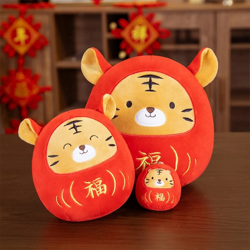 Lovely Tiger Shaped Bed/Sofa Decorative Accessories Suitable for Newborn Babies Infant Bed Accompany Supplies | Игрушки и хобби