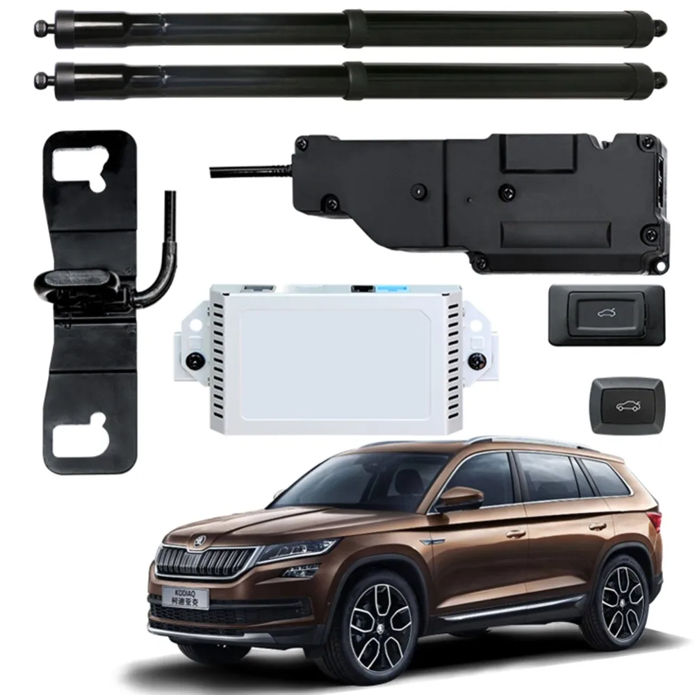Умный автоматический Электрический подъемник задних ворот для Skoda Kodiaq 2017 пульт