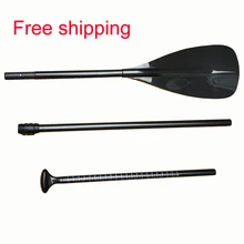 New aqua Bound  2020SUP Full Carbon Ultra light  SUP PADDLE  3-Piece Adjustable Carbon Fiber SUP Paddle Stand Up Paddle-Q40