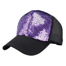 Spring Men Women Sequins Casual Baseball Cap Adjustable Girls Boys Summer Gift Sunshade Cotton Mesh Snapback Hats Fashion