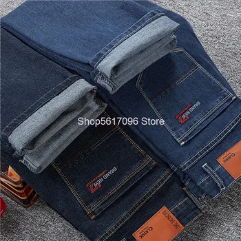 

High Waist Loose Cowboy Trousers Loose Big Size Men's Wear Fat Man Elastic Force Plus Fat Plus Wide Leg Torre Pants