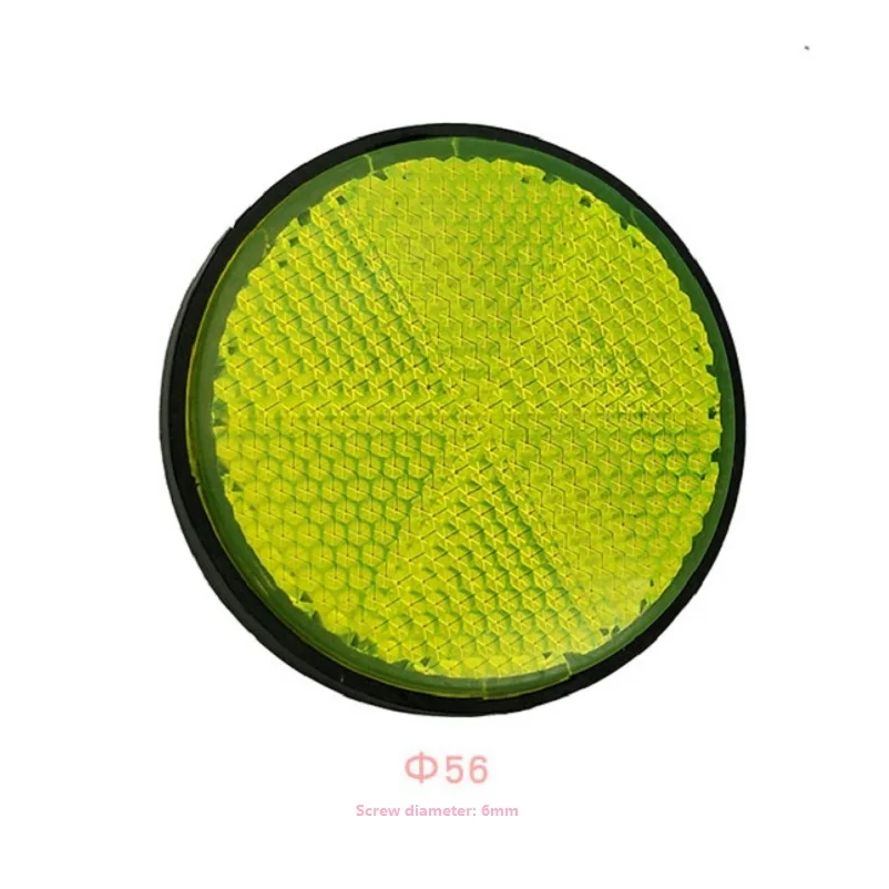 Green-Reflectors-56mm
