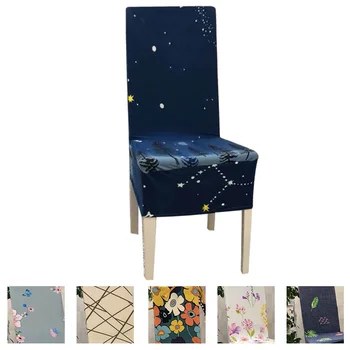 

Chair Covers for Dining Room Pack of 4 Pcs Chair Covers Spandex Elastic Chair Cover for Office Chair Covers for Wedding Kitchen