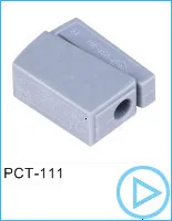 100 шт./пакет) 3-контактный универсальный компактный терминал для соединения проводов провода разъем 3 провода для быстрого блока 413A