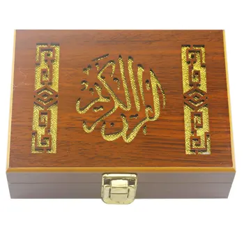 

Wooden Eid al-Fitr Islamic book shelf Bible Box Kuran Quran Koran Holy Book Container Rehal Islam Home Decoration