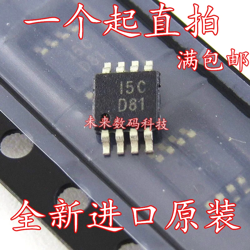 10 шт./лот DAC8551IDGKR D81 MSOP8