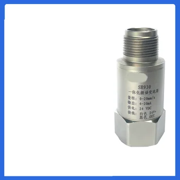 

4-20mA explosion-proof integrated vibration transmitter / vibration sensor / fan motor pump vibration probe