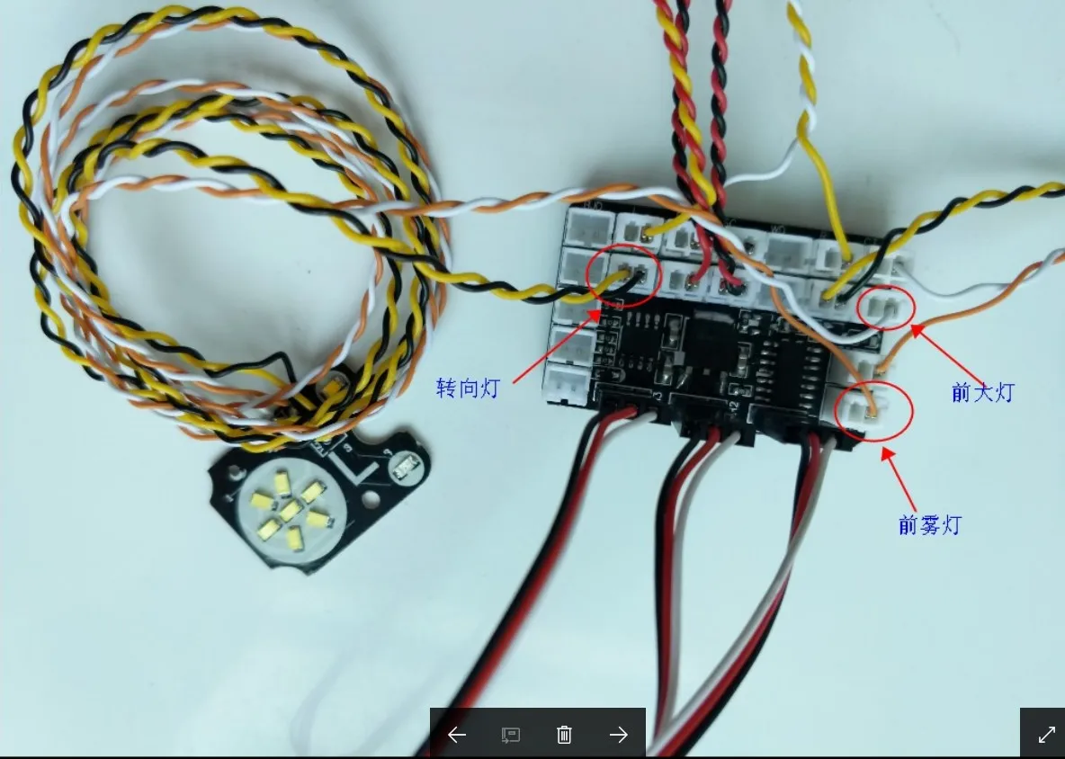 Traxxas Trx4 тело IC Соединительный контрольный светильник s полицейский светильник для 1/10 Масштаб Rc игрушка гусеничный автомобиль украшения части