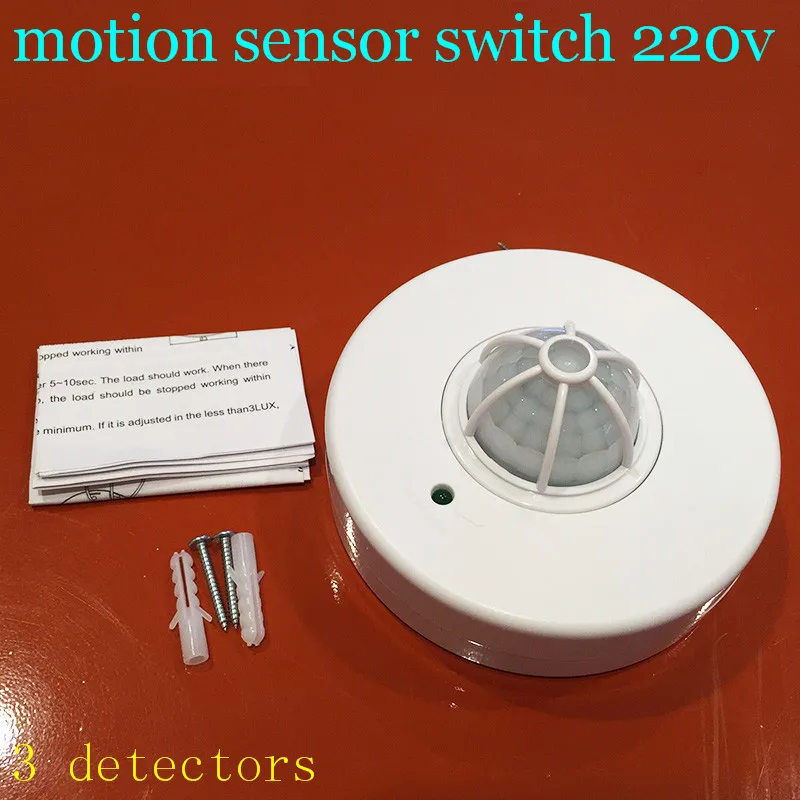 Wholesale china 3 detector pir 360 Degree switch motion sensor 220v for led light Y1 | Обустройство дома