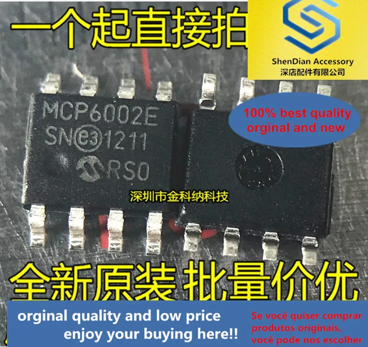 10pcs only orginal new MCP6002-E SOP8 MCP6002E operational amplifier original MCP6002-E/SN