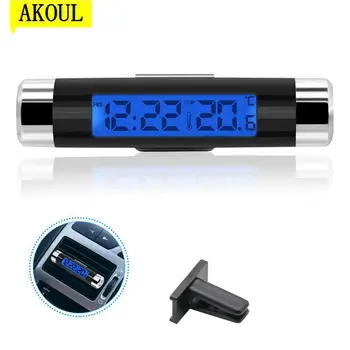 

AKOUL Car Auto LCD Display 2 in 1 Mini Car Digital Clock Thermometer Time Monitor Portable Electronic Clip-On LED Backlight