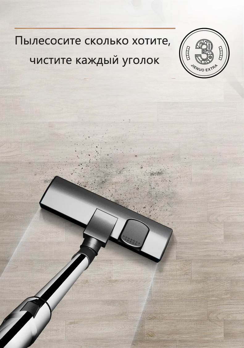JIE NUO бытовой пылесос с супер мощной мощностью ручной влажной и сухой двойного использования Бесшумная машина