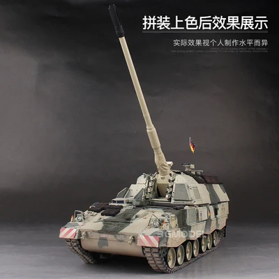 MENG TS-012 1/35 PZH2000 German Self-Propelled Howitz With Metal Cannon Assembly Tank Model Kit Hobby Model Collection DIY 2