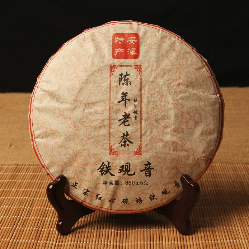 350 г Фуцзянь Аньси Tie Guan Yin чай для похудения превосходный Улун чай 1275 органический зеленый чай Tie Guan Yin китайская зеленая еда