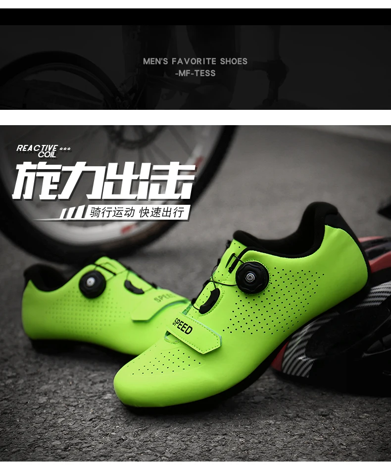 YTUK Road Racing Shoes Cycling Shoes Men/Women Outdoor Sport Profession Bicycle Shoes Self-Locking Zapatillas Ciclismo Shoes