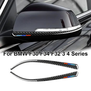 

2× Car Exterior Mirror Carbon Fiber Stripe Trim For BMW F30 F31 F36 3 4 Series