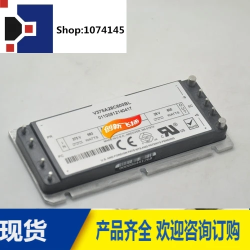 V375A28C600BL/