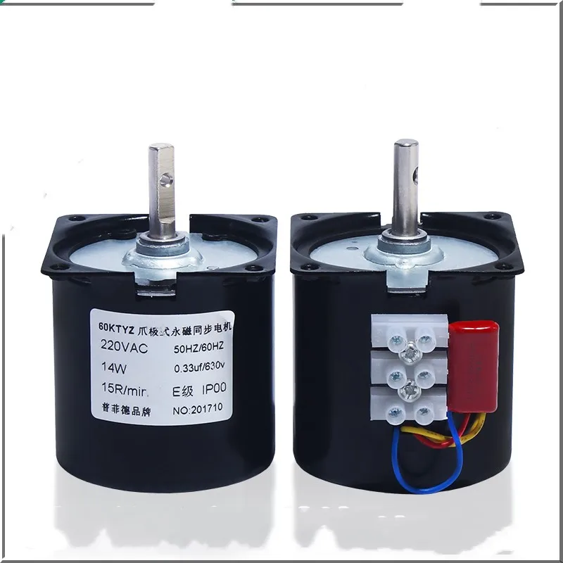 220V AC 14 Вт Шестерни двигатель 60ktyz постоянный магнитный синхронизация мотор 2,5 об/мин 5 об/мин 10 об/мин 15 20 30 40 об/мин 50 об/мин 60 оборотов в минуту