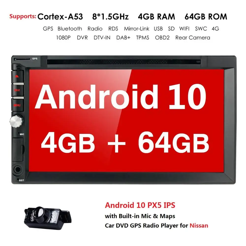 4G Оперативная память + 64G Встроенная 7 &quotIPS емкостный сенсорный экран Экран