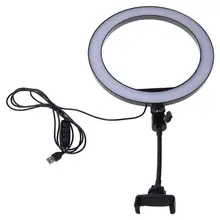 Aliexpress - LED Ring Light Selfie Fill Lamp 10 Levels Brightness Dimmable 3 Light Modes for Living Broadcast/Photography/Recording
