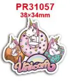PR31057 50 ярдов в размер мультфильм ленты напечатаны корсажная лента 34945 - Цвет: PR31057
