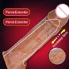 Male Dildos Condom Delay Ejaculation Reusable Penis Sleeve Male Enlargement Dick Extender Sex Toys for Men Enhancer Penis Ring 1