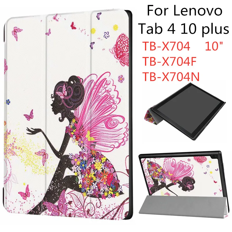 Чехол для lenovo Tab 4 10 плюс, Магнит Флип кожаный чехол smart Cover для lenovo TAB4 10 плюс TB-X704 TB-X704F TB-X7 планшетный ПК чехол