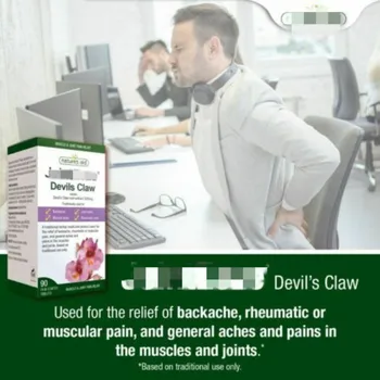 

Devils Claw Root e x Tract 300mg X 90 Coated pcs