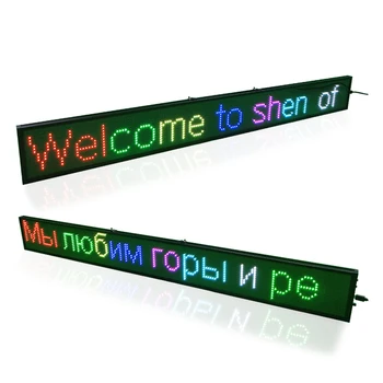 

Full color WIFI shop advertising scrolling message LED display P5 RGB programmable SMD LED screen message open sign light box