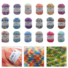50 г/шар 4 нити камвольной молочной хлопковой вязальной пряжи Галстук окрашенный Омбре красочные крючком ручной вязки средней толщины DIY нить