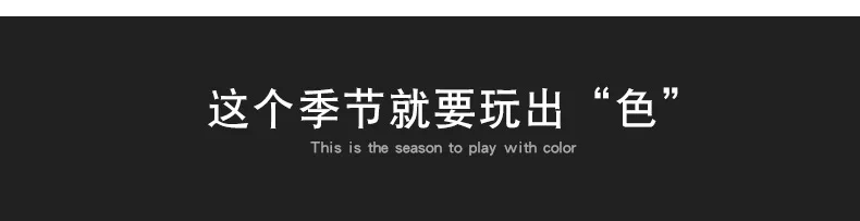 Four Seasons стиль Мужская обувь трикотажные штаны с высоким берцем для ног покрытия wa zi се лист с перфорацией поверхность спортивной обуви молодежная мода