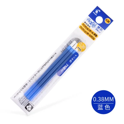 Япония пилот ручка frixion 3 в 1 стираемая гелевая ручка 3 цвета 0,5 мм LKFB-60EF 0,38 мм LKFB-60UF пастельные цвета - Цвет: 0.38mm 2pack BLUE