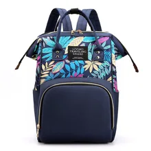 Sac à dos de maternité pour maman, 40x24x18CM, sac à langer multifonction, imperméable, de voyage, pour couches et soins de bébé, pour l'extérieur