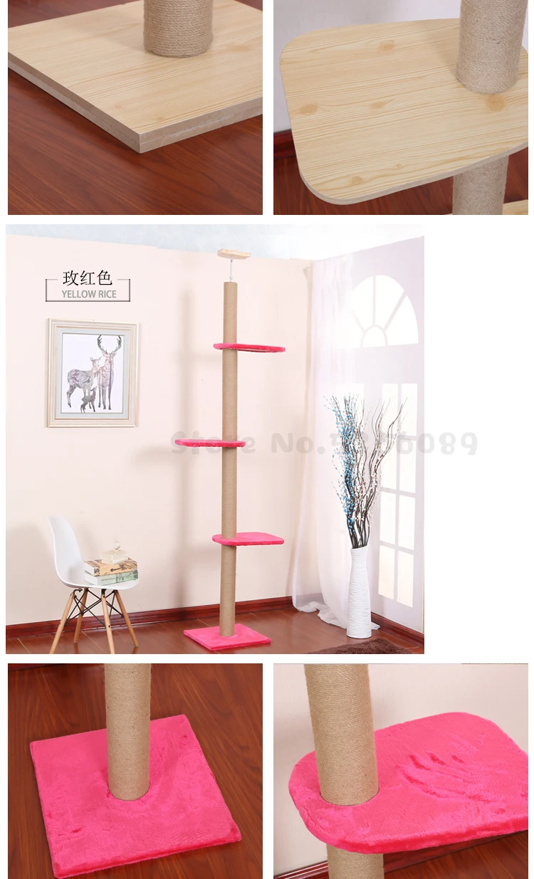 Imported Pine Cat Climbing Solid Wood Tongtian Column Cat Furniture Cat Platform Cat Tree Indomitable Factory Outlet