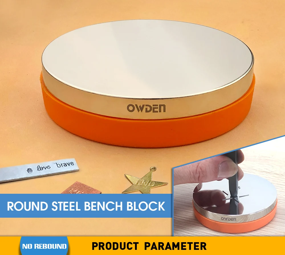 OWDEN Metal Steel Bench Block for Jewelry Stamping Tool（No Rebound)