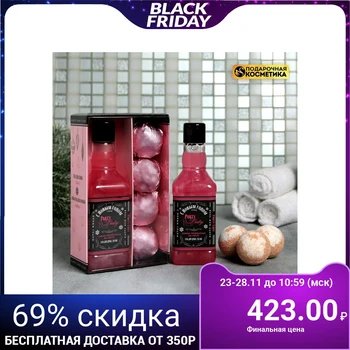 

Party Lady set: shower gel whiskey, bath Balls