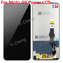 Écran tactile LCD Original pour Motorola Moto G8 Power XT2041, outils d'assemblage de numériseur, adhésif noir=
