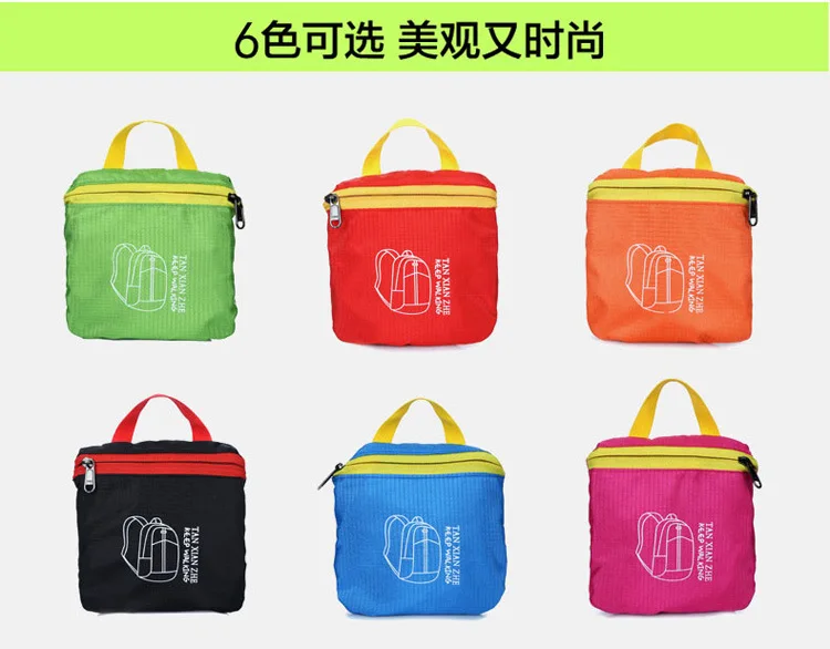 Manufacturers Direct Selling a Large Amount Currently Available New Style Ultra-Light Portable Folding Bag Outdoor Casual S