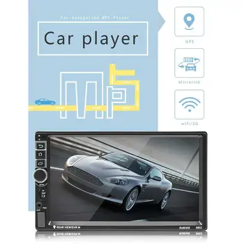

Universal 2 Din Car Radio 7" Touch Screen Android 8.1 Car MP5 Player GPS Navi Bluetooth WiFi USB FM HD Video Multimedia Player