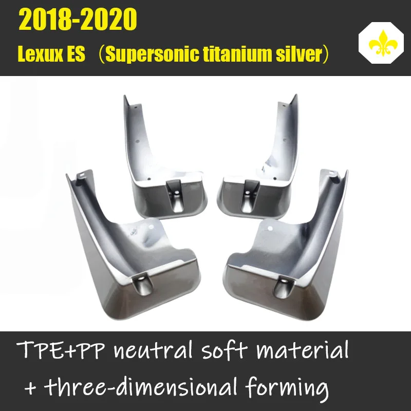 Для Lexus ES240 ES350 ES300 ES250 ES200 брызговик брызговики для Lexus es260 крыло 2006- автомобильные аксессуары 4 шт