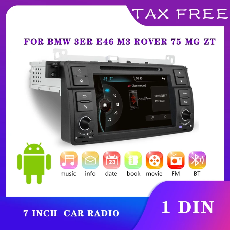 Автомагнитола 1Din с GPS-навигацией и камерой заднего вида для BMW 3 серии E46 M3 Rover 75 MG ZT |