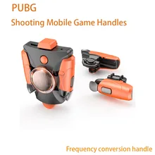 Теперь игровая ручка мобильная игра огонь Кнопка Aim ключ джойстик смартфон мобильный игровой курок L1R1 контроллер для PUBG