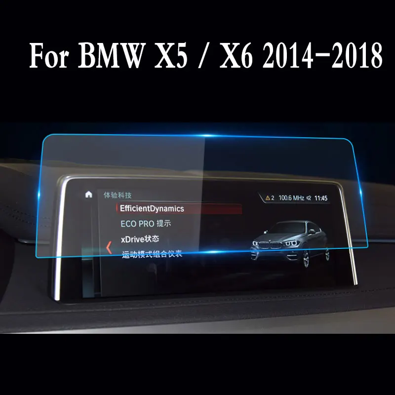 

Для BMW X5 / X6 2014-2018 F15 F16 защита для экрана навигации автомобиля Закаленное стекло Защитная пленка