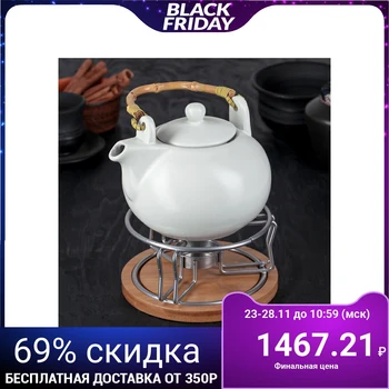 

Teapot 800 ml "Penelope", with a heating stand, white