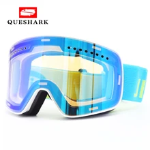 Новинка, магнитные ветрозащитные противотуманные очки для катания на лыжах и сноуборде, сферические лыжные очки для мужчин и женщин, мотоциклетные очки для пеших прогулок