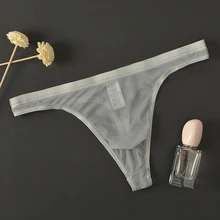 Sexy Men's See-through Briefs Transparent Mesh Pouch Underpants Underwear Panties Lingerie Silk Breathable Male Boxer Lingerie