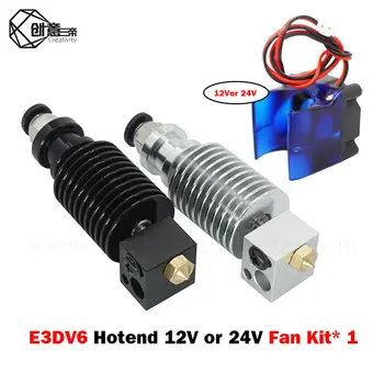 

E3D V6 Hotend Kit High Temperature Version 300 Degrees J-head 3D Printer Parts 0.4/1.75MM Remote Extruder 12V 24V