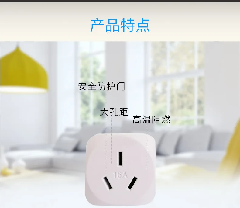 Производители Teng Shield power Strip 16A адаптер Розетка силовая нашивка-полоска плата power Strip многофункциональное питание Conve